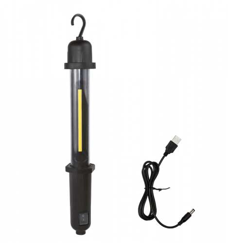 Handheld Rechargeable Work Light, 200Lm