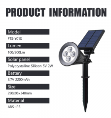 Solar garden light, 200Lm