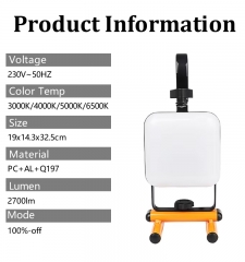 32W LED Work Light, 2700Lm
