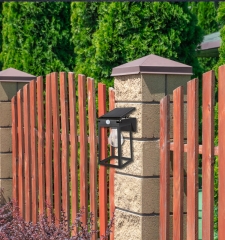 Solar sensing wall lamp, 30/200Lm