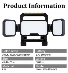 40W Rechargable LED Work Light, 3200Lm