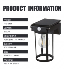 Solar sensing wall lamp, 200Lm