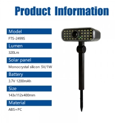 Solar sensing pathway light, 320Lm