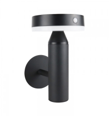 Solar sensing wall lamp, 400Lm