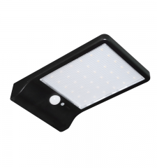 Solar sensing wall lamp, 400Lm