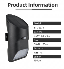 Solar sensing wall lamp, 150Lm