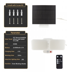 Solar sensing wall lamp, 1200Lm