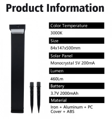 4.6W Solar sensing pathway lamp, 460Lumen