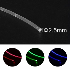 2.5mm Side Emitting Optic Fiber cable