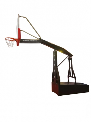 Hydraulic basketball stand