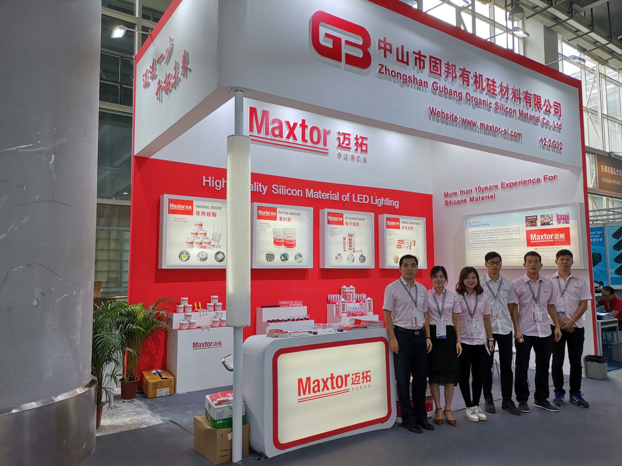 Congratulations to success in GuangZhou lighting exhibition