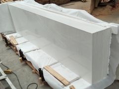 White Quartz Countertops Wholesale Online Dalei Stone