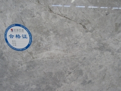 Castle Grey Marble Slabs With Polished Finish Way