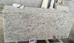 White Granite Counertops Cutting Wholesale Dalei Stone