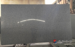 G623 Grey Granite Big Slab 2400x1200x50mm