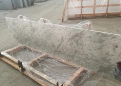 Andromeda White Granite Small Slabs Dalei Stone