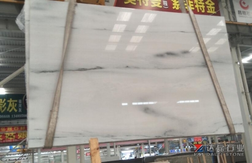 Dalei Stone White Marble Big Slabs