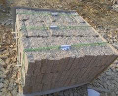 Dalei Stone Yellow Rusty G682 Cube Stone Wholesale