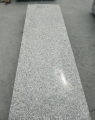 New Pink Red Granite Small Slabs Dalei Stone