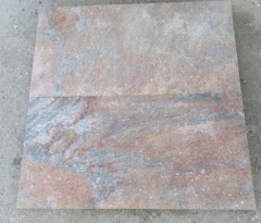 Yellow Rusty Granite Flamed Tiles Quartz