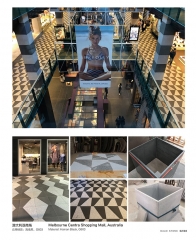 Basalt and Granite Supply to Melbourne Central Shipping Mall Australia