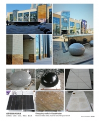 China Local Granite Supply to Shopping Malls In Kazakhstan