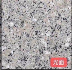 Blue Sapphire Granite Big Slabs Wholesale