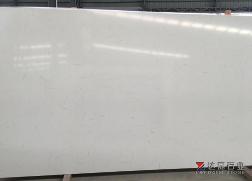 Middle White Arabescato White Quartz Big Slabs