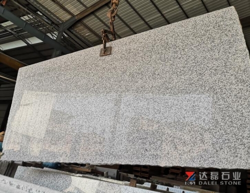 Jilin White Guangsaw Big Slabs Wholesale 2600up x 1300up mm