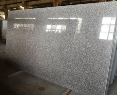 G664 Guangsaw Slabs Big Slabs 2600up x 1600 up