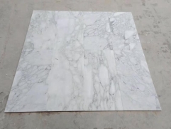 China Carrara White Thin Tiles Polished Honed