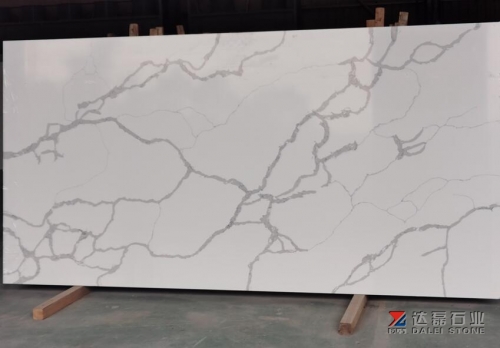 Calacatta White Big Slabs Quartz Big Slabs Dalei Stone