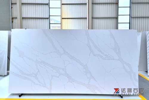 Calacatta Super White Quartz Big Slabs Wholesale