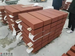 Natural China Red Sandstone Tile for Architectural Masonry Cladding and Paving