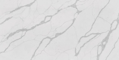 Engineered Quartz Countertops White Slabs