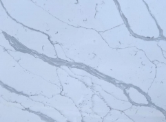 Engineered Quartz Countertops White Slabs