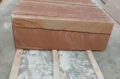 Yellow Sandstone Honed Cut To Size Good Veins