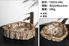 Wholesale Petrified Wood Stone Basin Manufacture