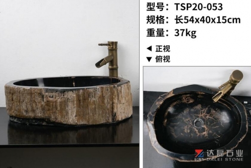 Wholesale Wooden Stone Basin Manufacture