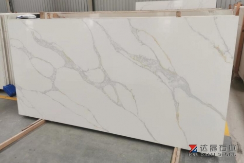 Big Slabs Wholesale Quartz Project Quartz Slabs Quartz Project