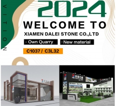 China Xiamen International Stone Fair 2024