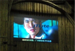 JTLite-P5 Pantalla de video LED interior