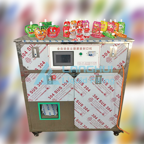 LH-ZLD-2 Filling and capping machine