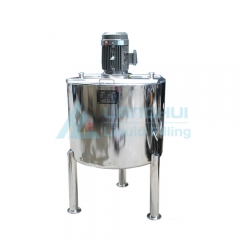 Single layer mixing tank