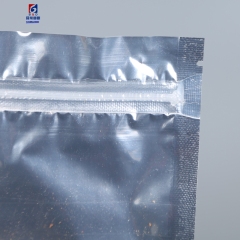 Aluminized Yin Yang aluminum foil bag flat bottom self-sealing bag flower tea food packaging bag
