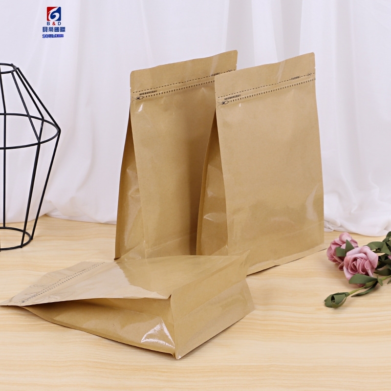 Kraft paper bags tea bags dried fruit food packaging bags