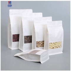 White eight side seal bag grain dried fruit packaging bag kraft paper self-sealing bag