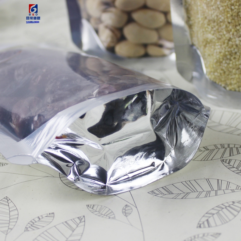 12*23+3 New products Yin and Yang self-sealing bag dried fruit tea red jujube packaging bag food bag