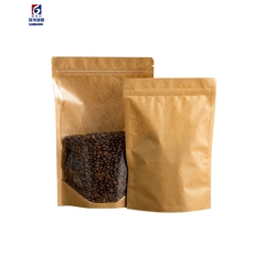 Kraft paper self-sealing bag window translucent tea and nut food packaging bag Yin Yang self-sealing bag