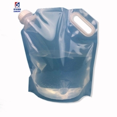 3L large capacity outdoor portable folding water storage bag suction nozzle packaging bag